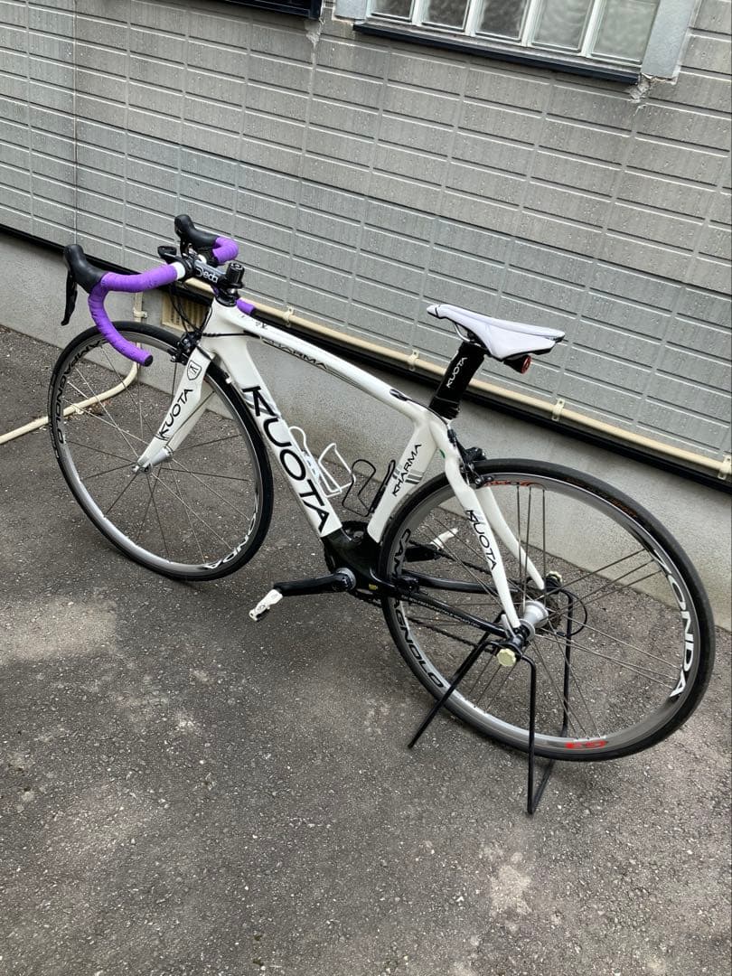 KUOTA カルマレース　480 xs