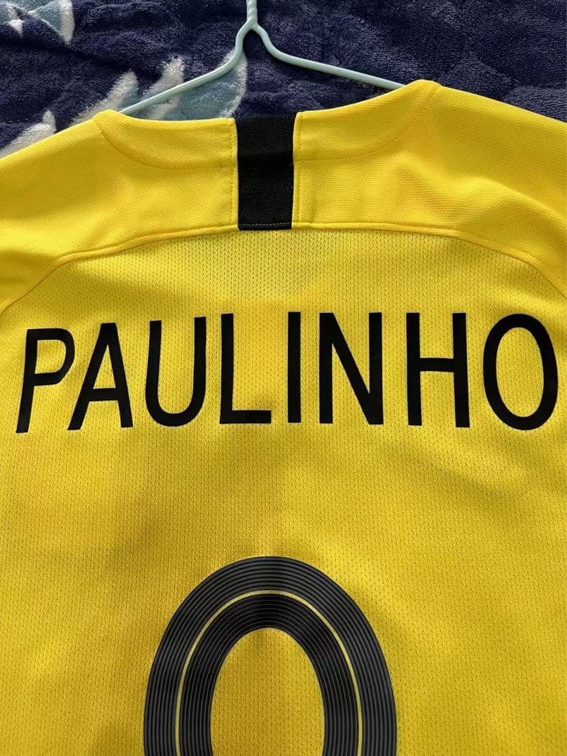 【選手支給品】2019広州恒大ACLAway#8パウリーニョ選手