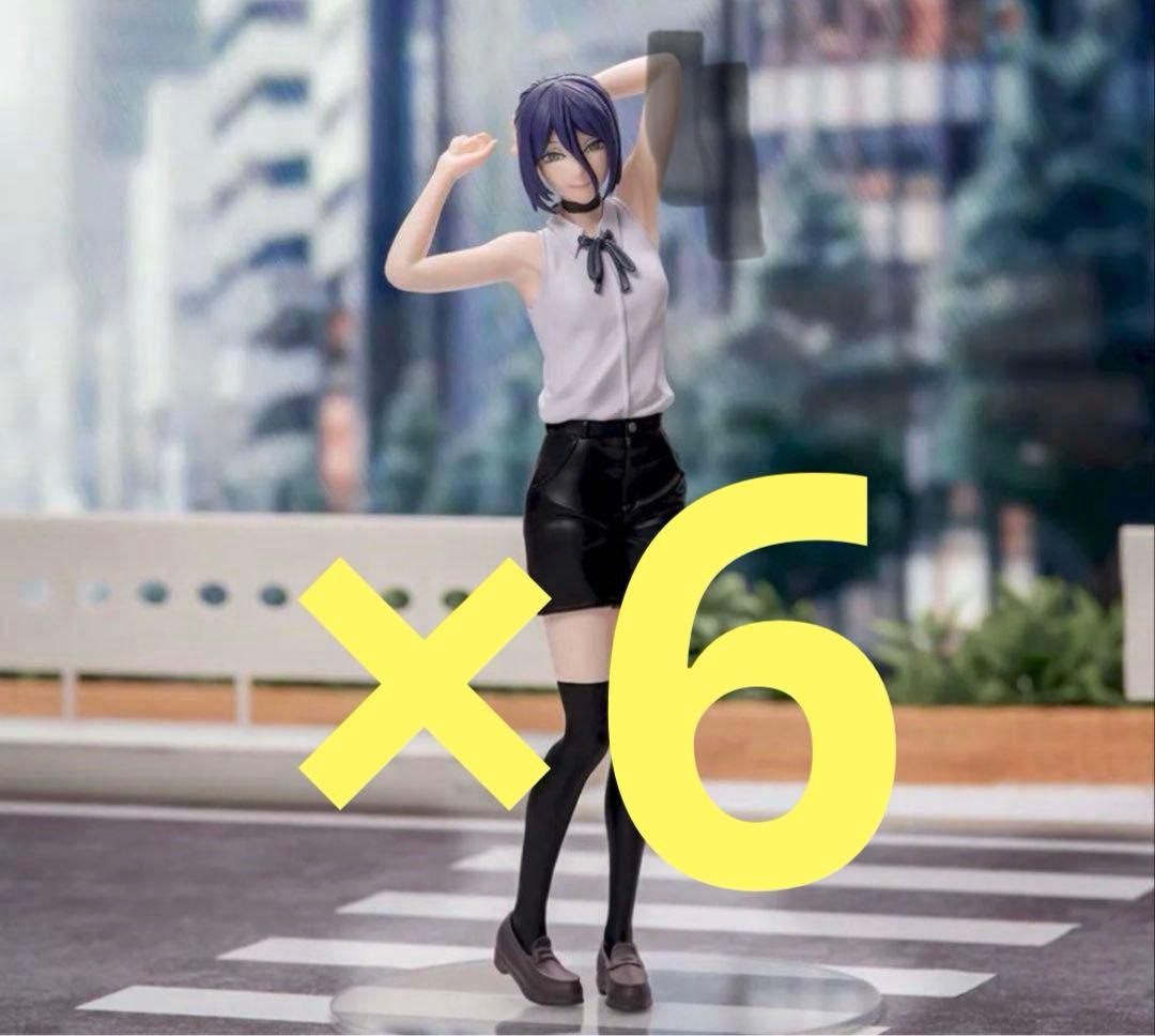 劇場版チェンソーマン　レゼ編　ハイプレミアムフィギュア　レゼ