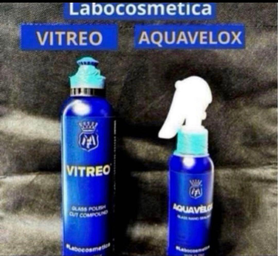 Labocosmetica「ビトレオ」&「アクアヴェロックス」リセット&コート‼︎