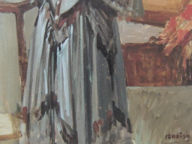 小磯良平、【婦人像】、希少な限定額装用画集画、新品高級額 額装付、状態良好