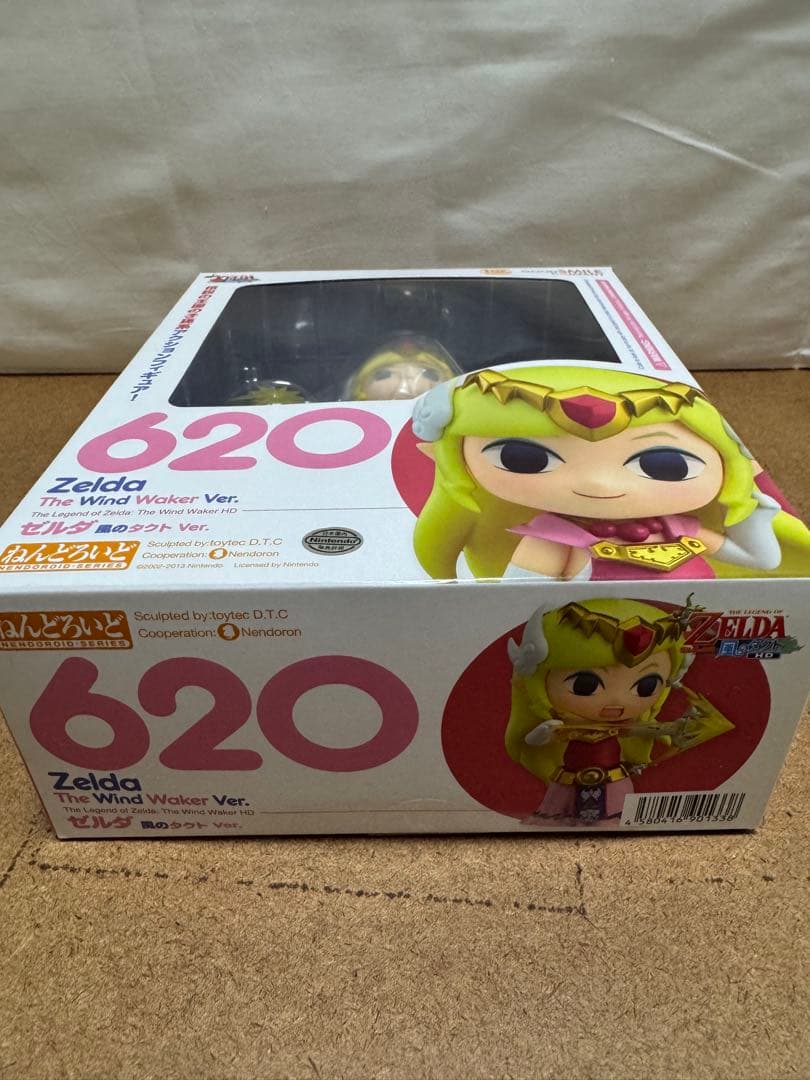 ゼルダの伝説 ねんどろいど 620 ゼルダ 風のタクトVer. 新品未開封