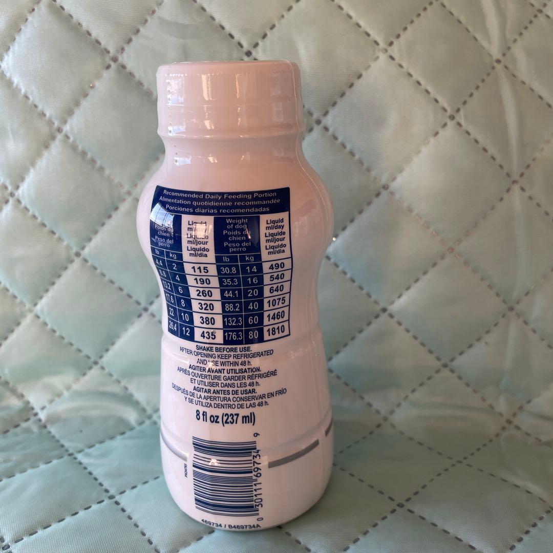  CANIN ロイヤルカナン　消化器サポート　低脂肪リキッド　犬用８本