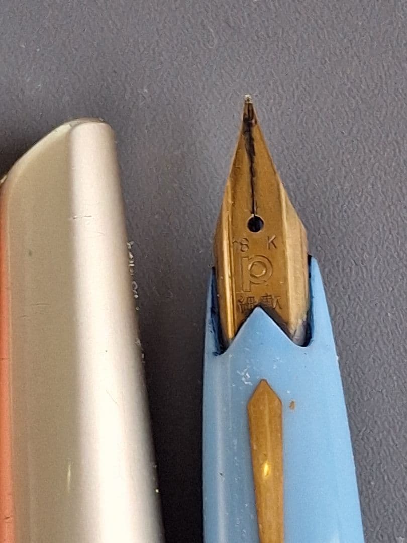 万年筆セット K18K14金ペン先