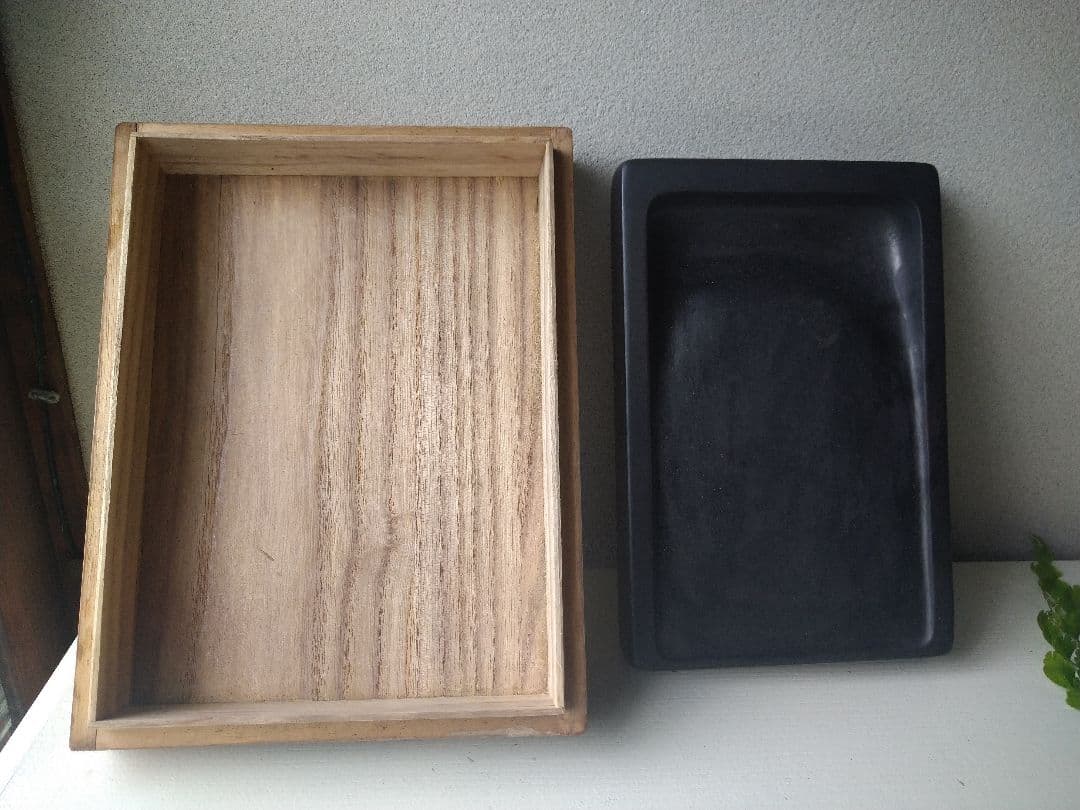 端渓   硯   大型