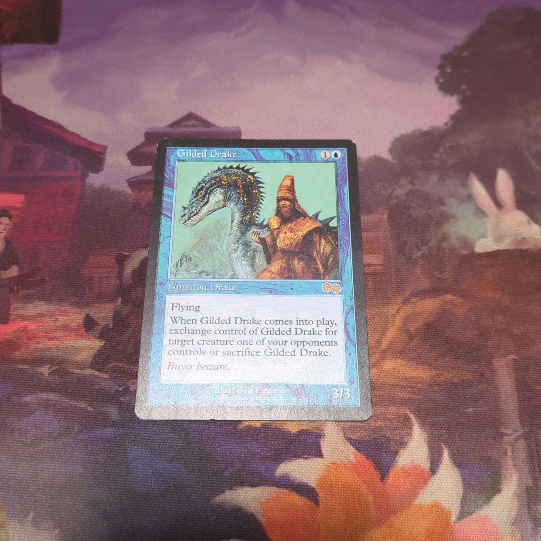 MTG 《Gilded Drake》金粉のドレイク 英語版