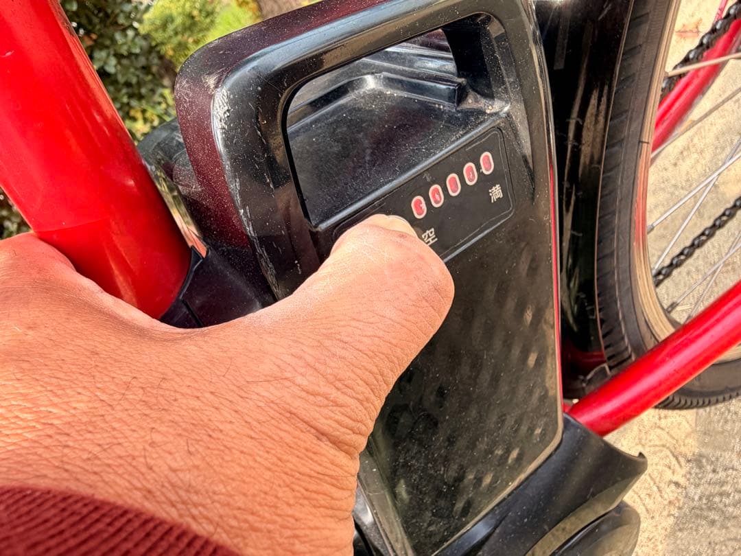 Panasonicハリアー16ah長押し5