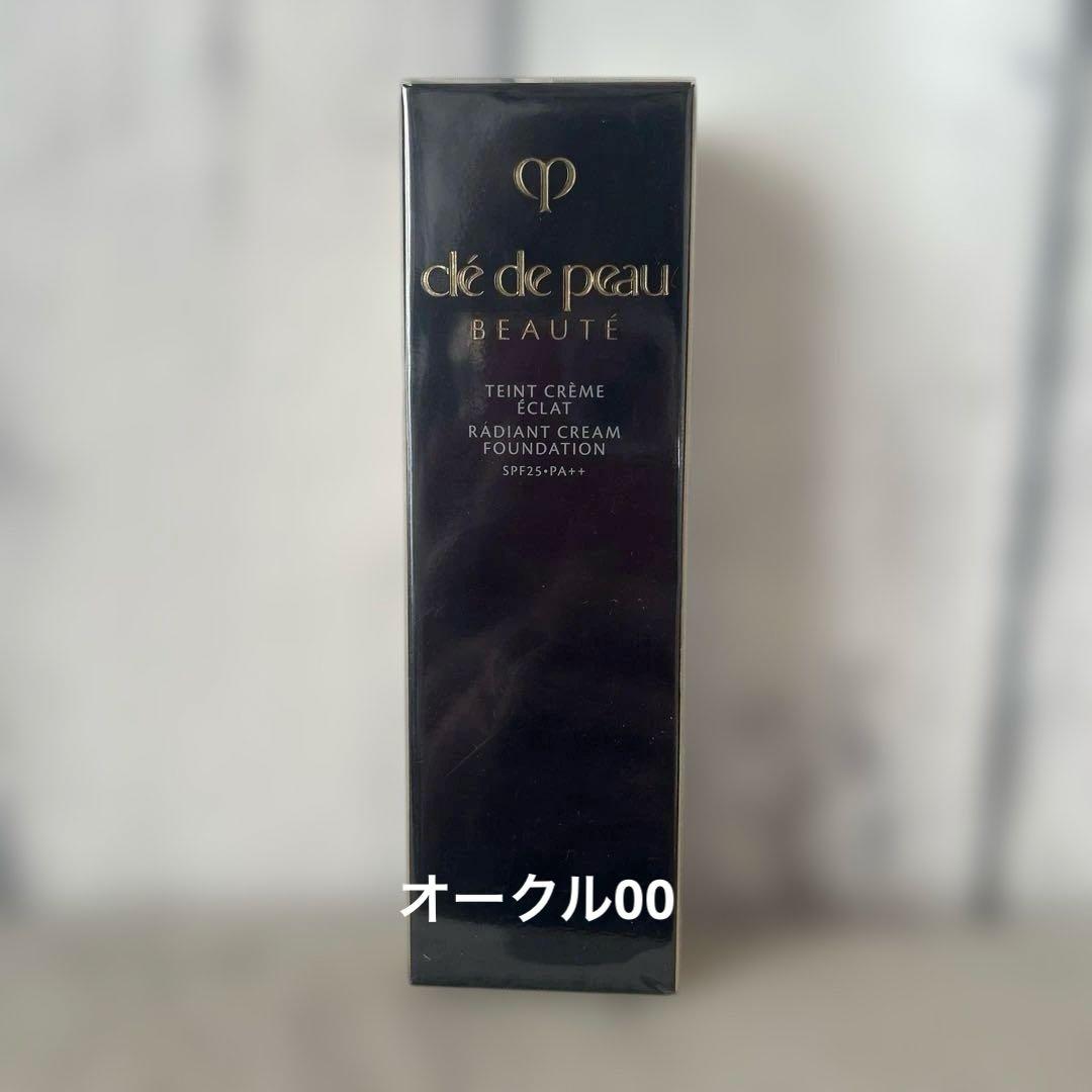 クレ・ド・ポー ボーテ　タンクレームエクラｎ　オークル00