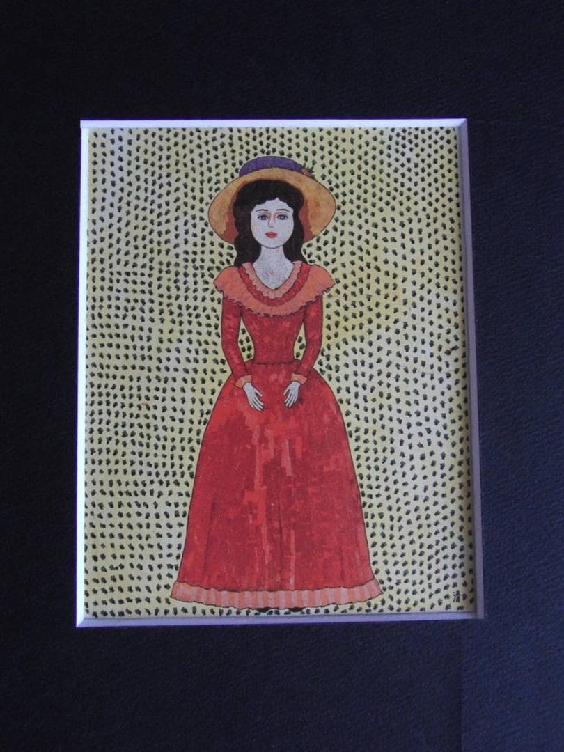 山下清、【西洋人形】、希少な額装用画集より、美品、日本人画家、新品額装付