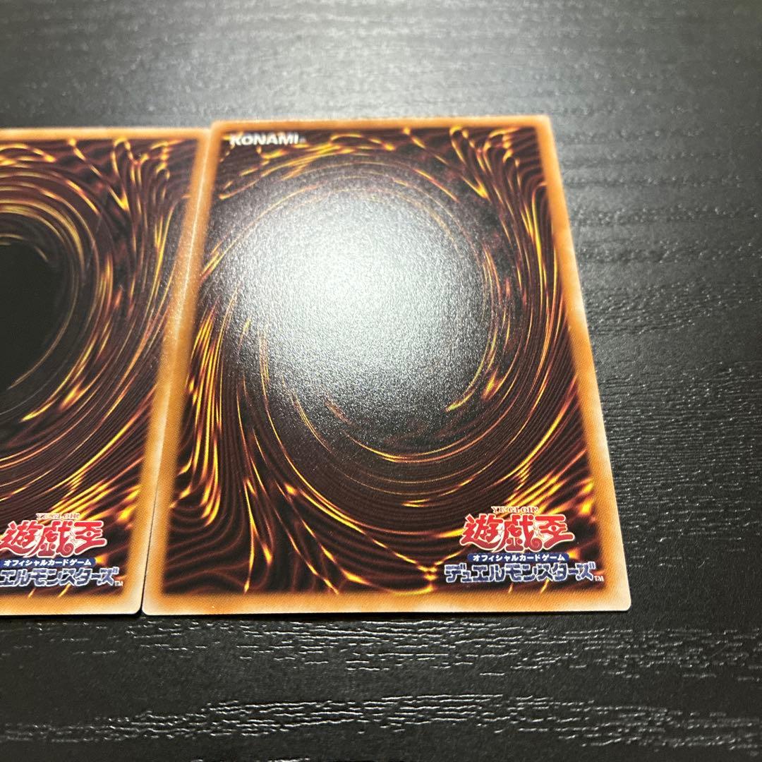 遊戯王　デモンスミス、ラクリモーサ　25thシークレットレアセット