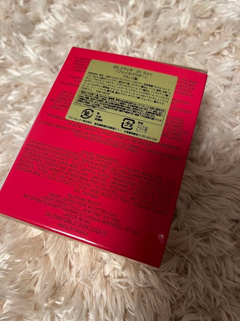 GO クラッチ ＆ ミニロッソ　チェーン　パウダー　リップ付き　ブレスレット付き