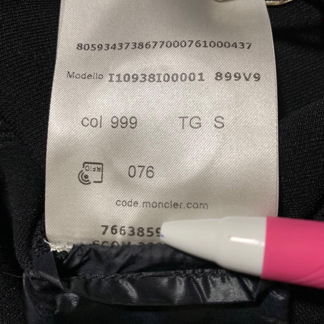 〔極美品〕MONCLER 2023 ポロドレス　ブラックS 国内正規品 4P46