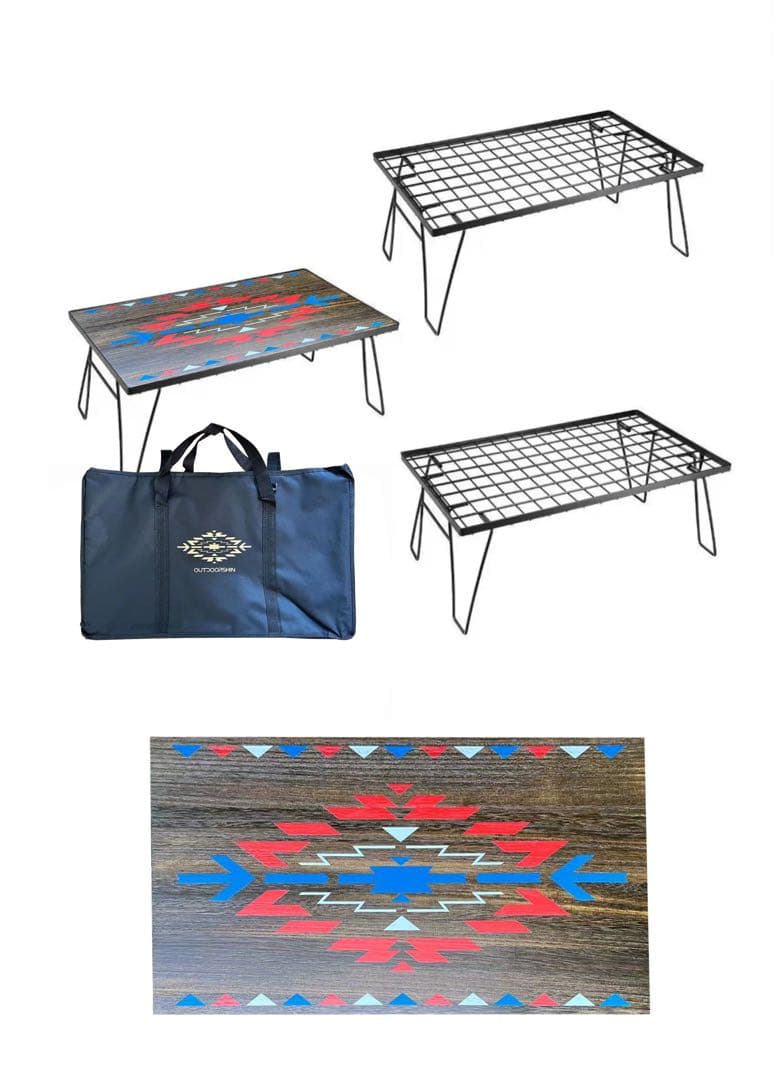 フィールドラック3個セット オルテガ柄 天板付き 収納ケース付き (D)