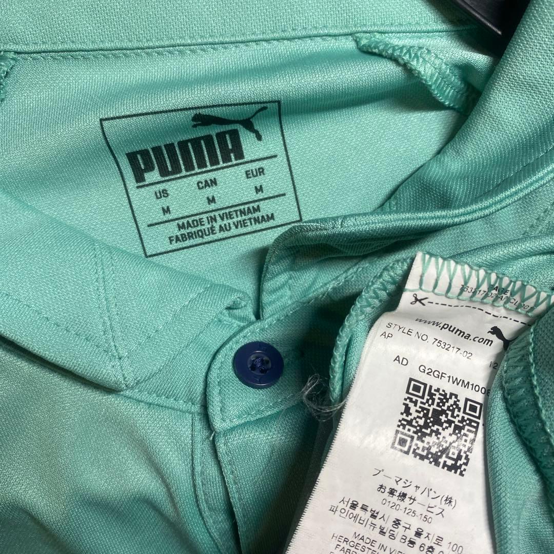 エジル　アーセナル　18/19　サード　リーグ仕様