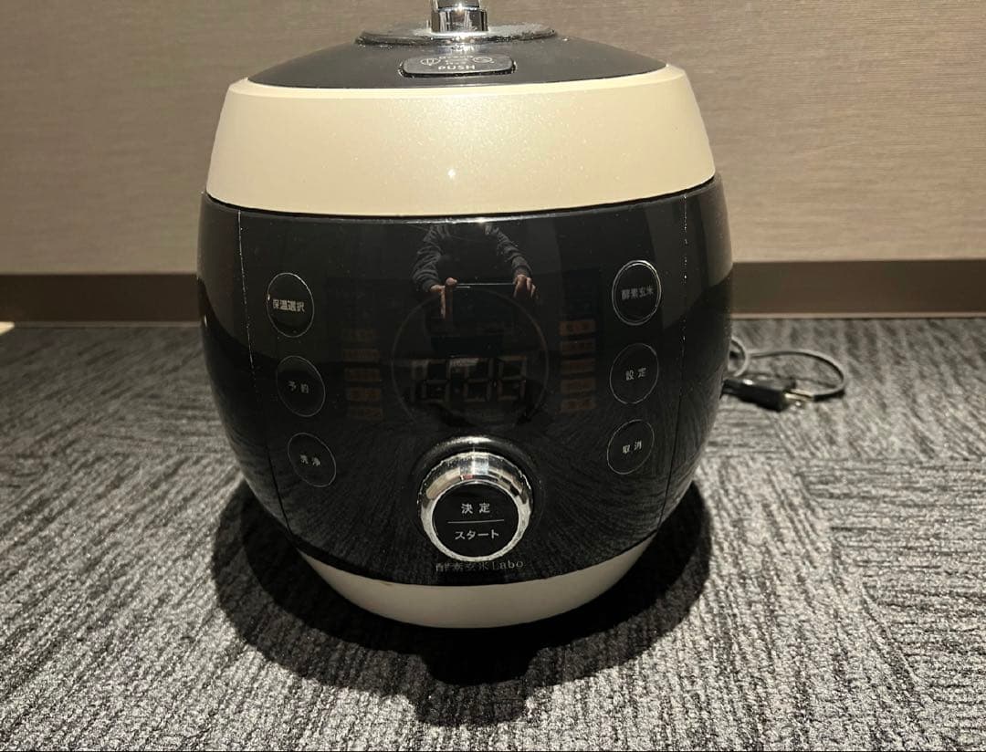酵素玄米Labo 炊飯器 新品パッキン付き