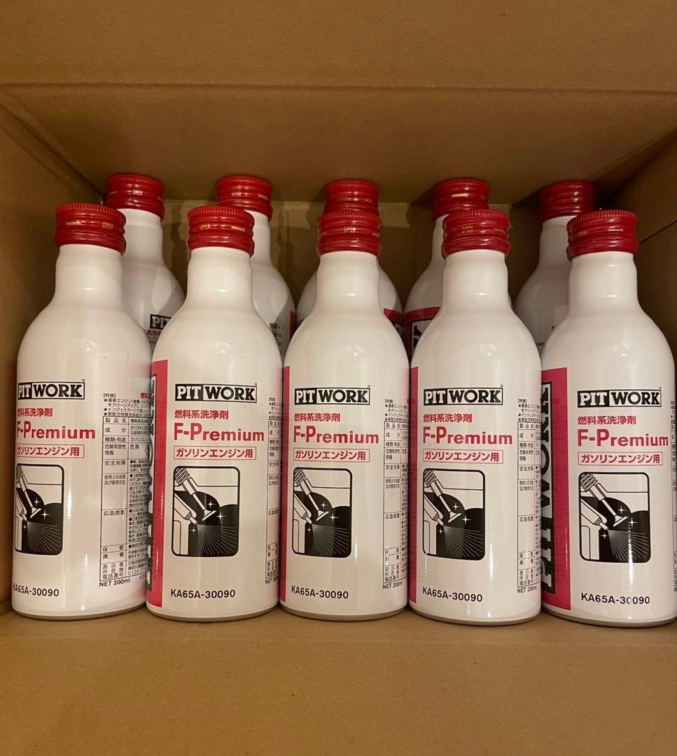 新品未使用　PITWORK F-premium １０本セット