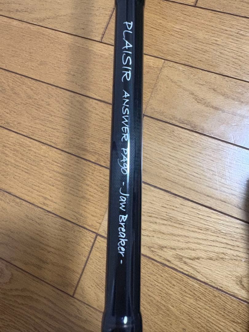 使用回数3回‼︎　ゼナック　プレジールアンサー　ジョーブレイカー　pa90