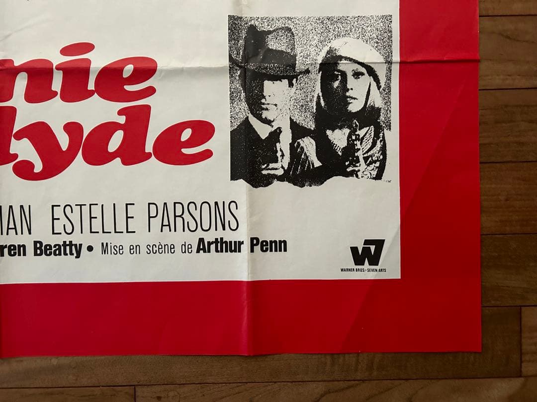 ヴィンテージ 「俺たちに明日はない」メトロ版ポスター（廃番）