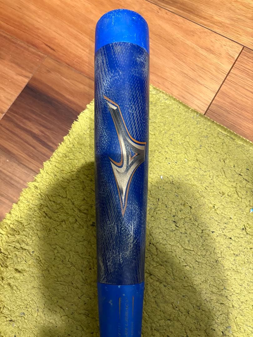 ミズノ BEYOND MAX LEGACY 軟式バット 77cm 560g