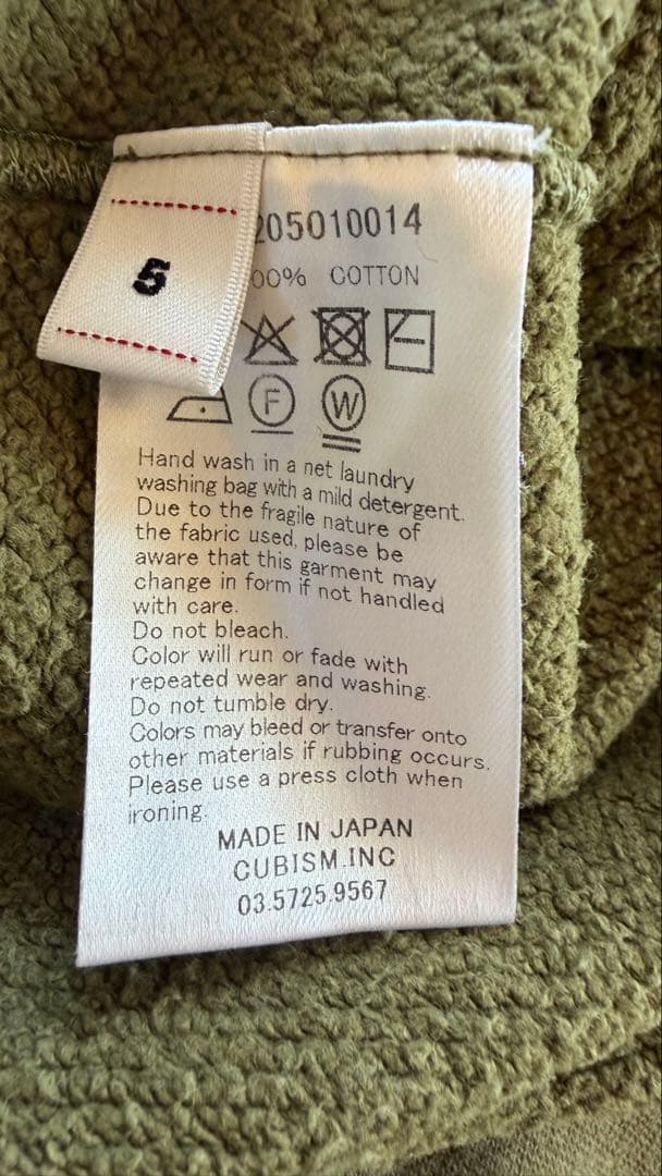 トップス visvim 25aw JUMBO SB SWEAT L/S CRASH 5