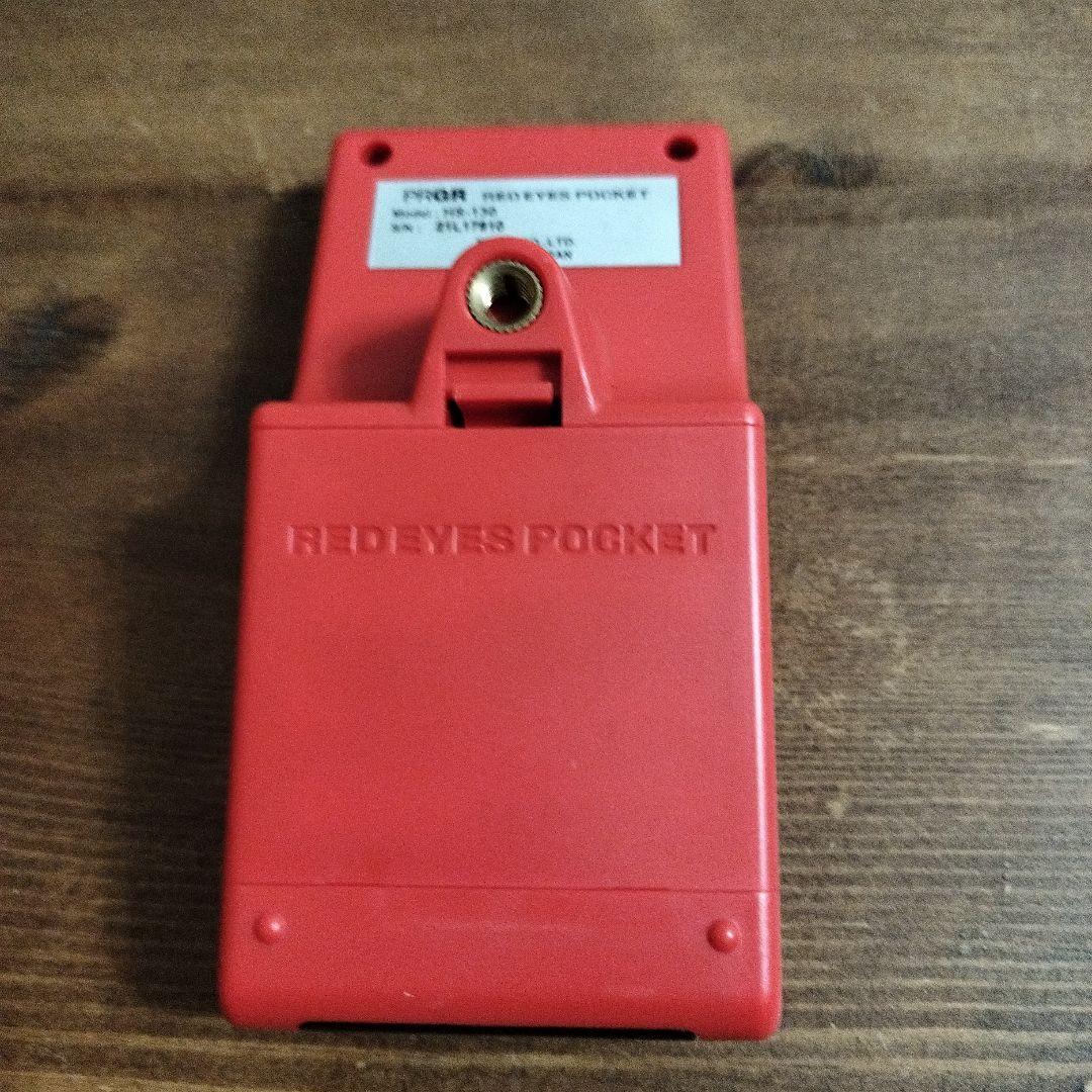 RED EYES ゴルフ　測定器　HS130　プロギア　レッドアイズ