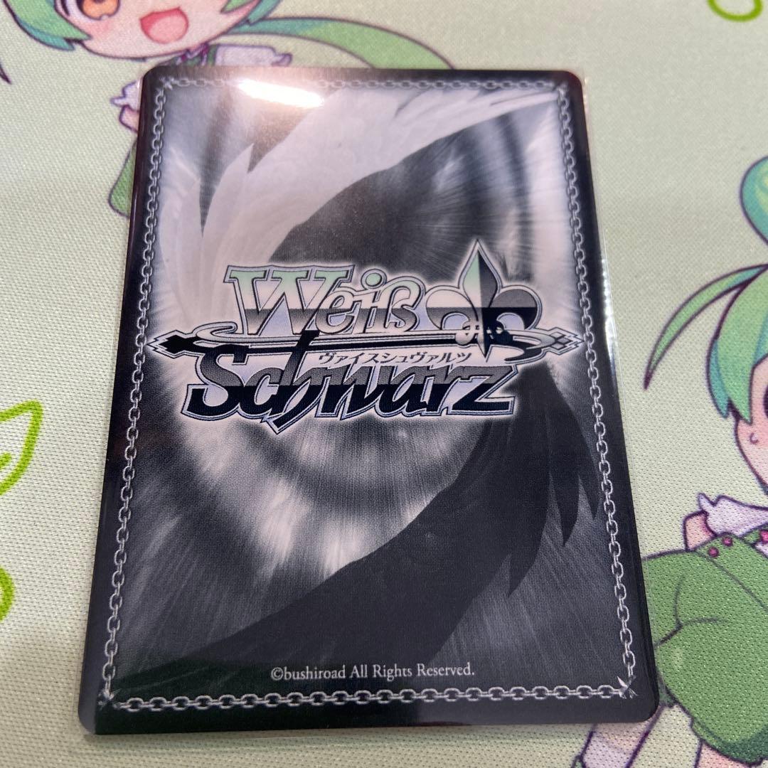 ヴァイス 学マス　花海咲季　SP サイン