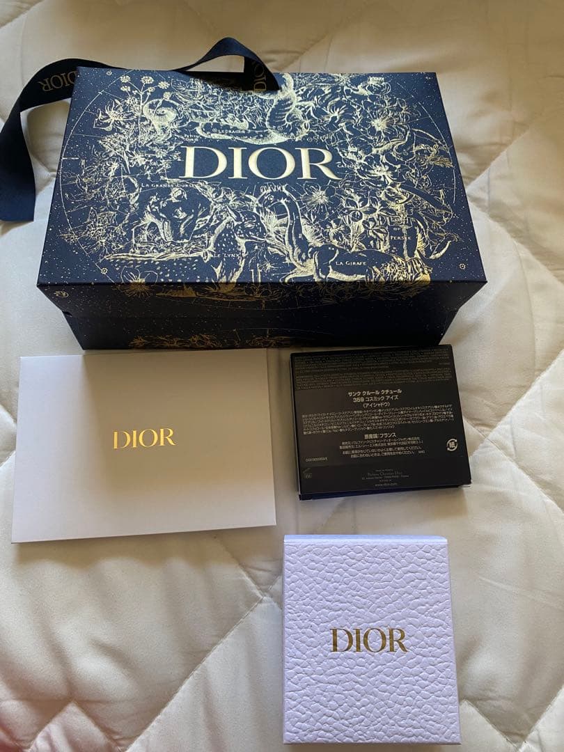Dior サンク クルール クチュール359コスミックアイズ