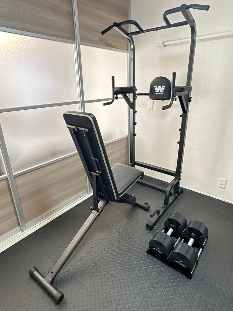 フレックスベル32キロ2キロ刻み　ホームジムセット　引取限定