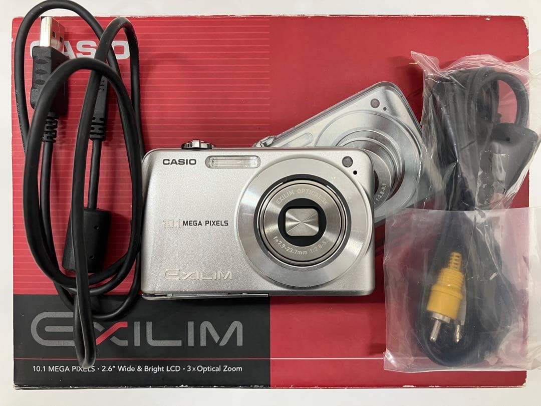 Casio EXILIM EX-Z1050 コンパクトデジタルカメラ【4576】