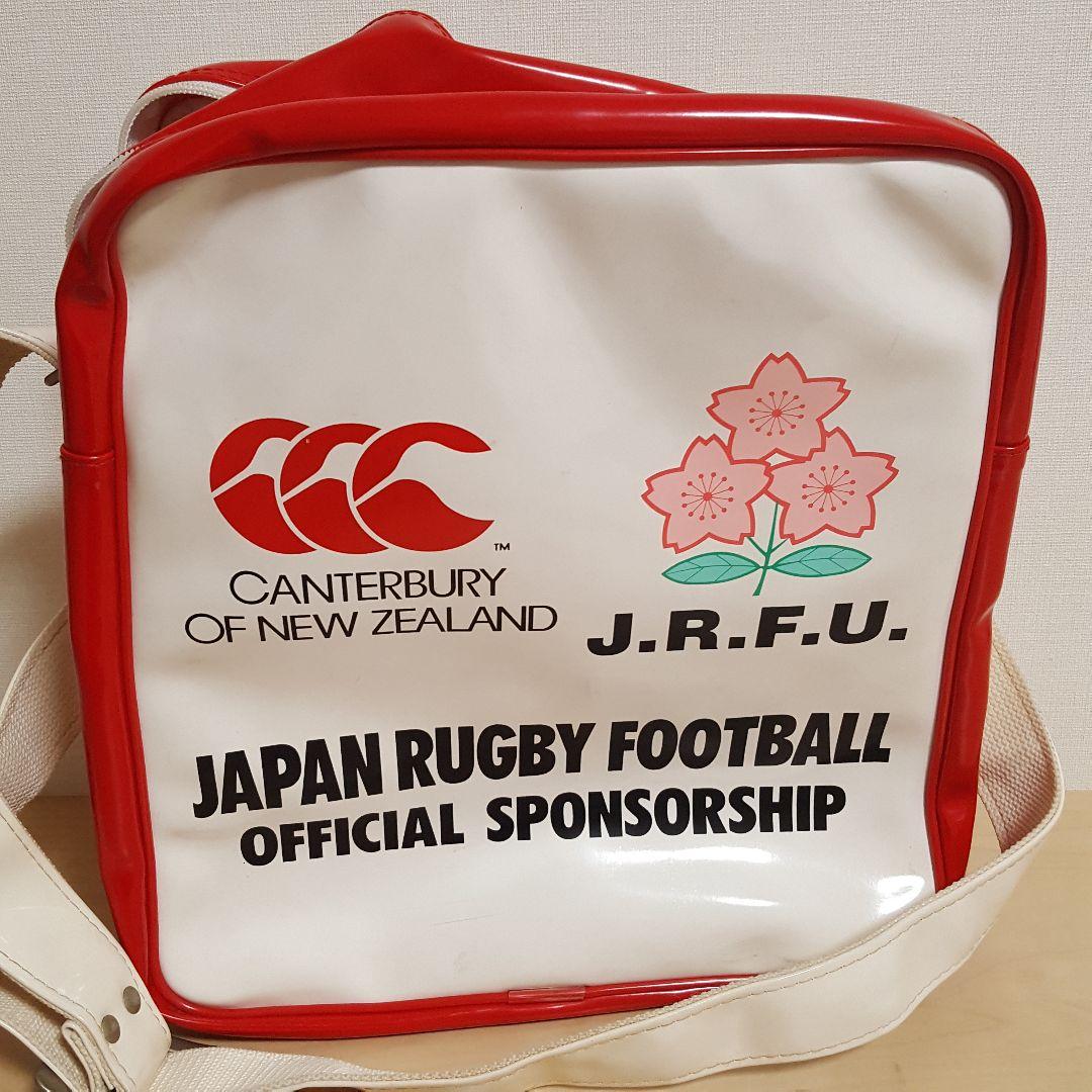 CANTERBURY OF NEWZEALAND ラグビー バック