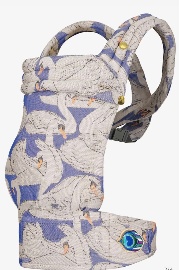 Artipoppe アーティポッペ　抱っこ紐　スワン　3.2kg〜20kg