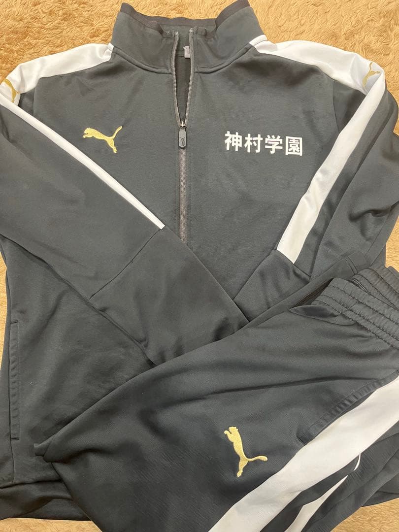 Puma 神村学園ジャージ上下セット