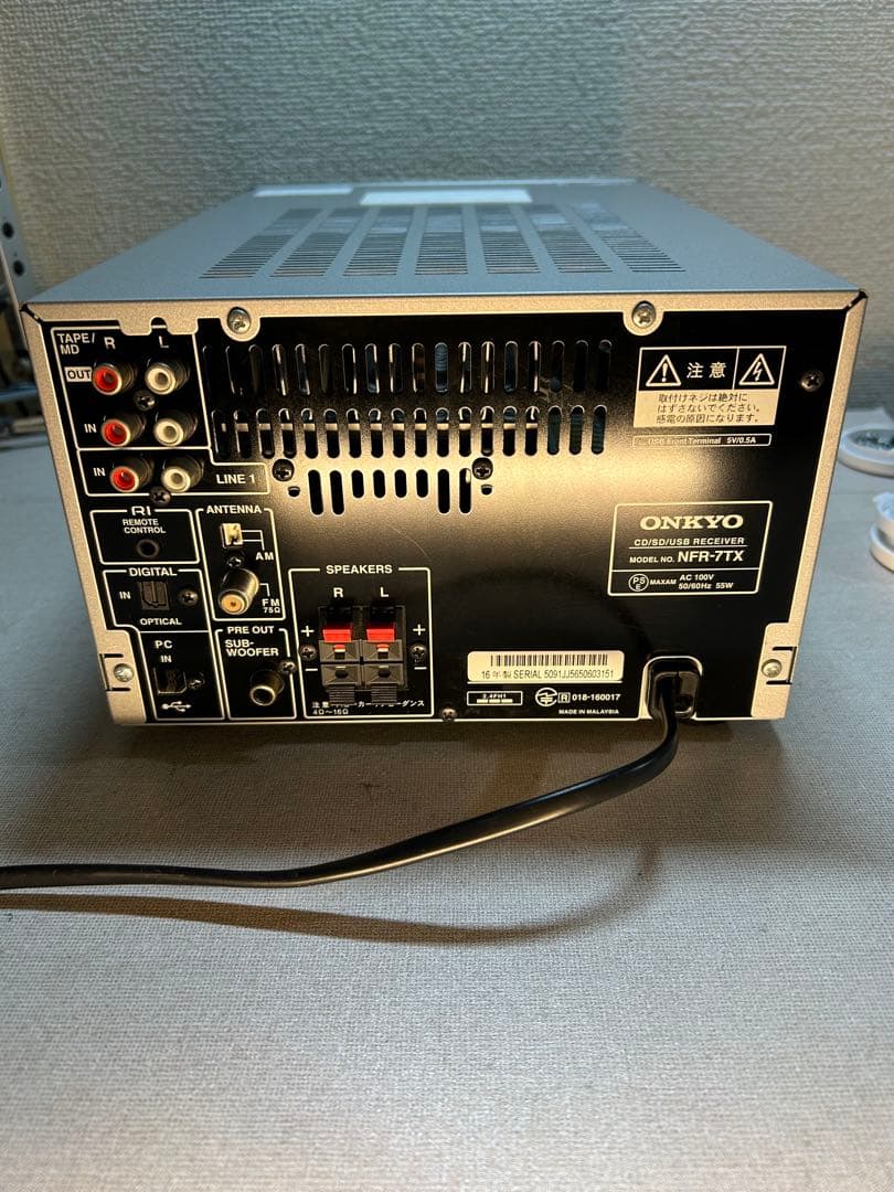 D13 整備ONKYO NFR-7TX ハイレゾ対応 CD/SD/USBレシーバ