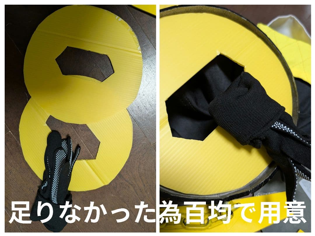クーシー コンパス コスプレ 衣装 フルセット ウィッグ 靴