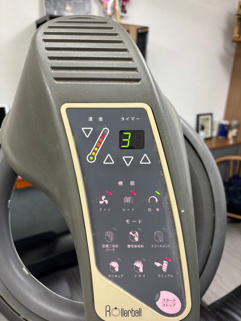 タカラベルモント　ローラーボウル　Rollerball 移動式ヘアドライヤー