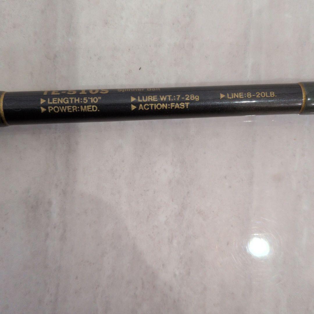 スミス スーパーストライク テラミス TE-510S