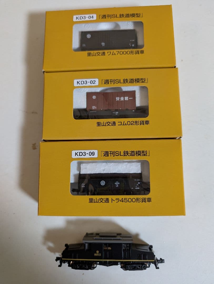 週刊SL鉄道模型　nゲージ ジオラマ　完成品　ジャンク