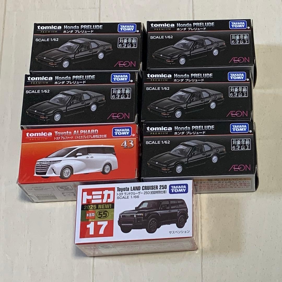 トミカ イオン限定 ホンダプレリュード5個　ランドクルーザー　アルファード