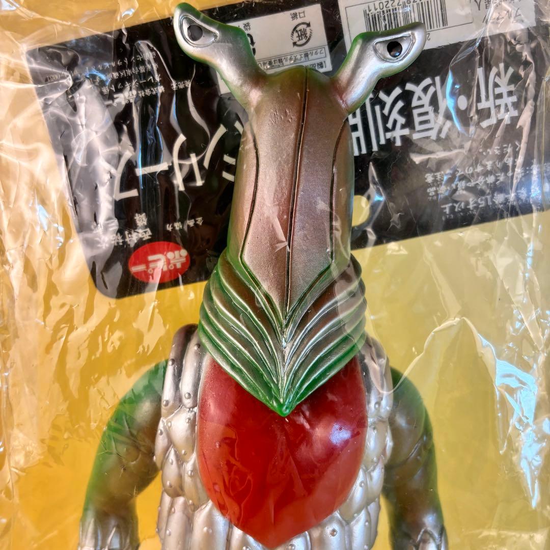 ポピー ブルマァク ジャイアントソフビ ペガッサ星人 希少　特大版