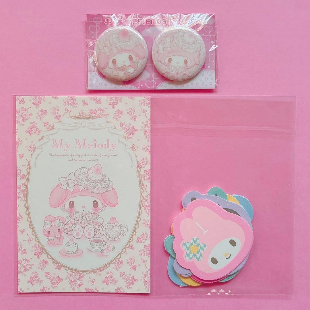 ♡マイメロ 白いちごのティータイム 白いちご 憧れのバレリーナ マスコット レア