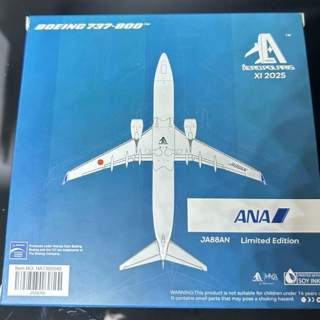 航空機・ヘリコプター AeroPorlis ANA B737-800 JA88AN 1/400