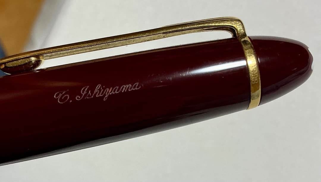 中古モンブラン マイスターシュテュック146 ワインレッド