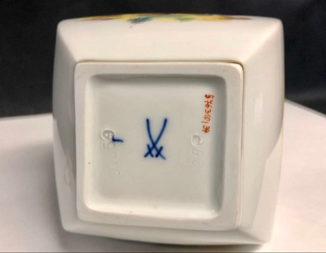 マイセン 柿右衛門様式の蓋付花瓶