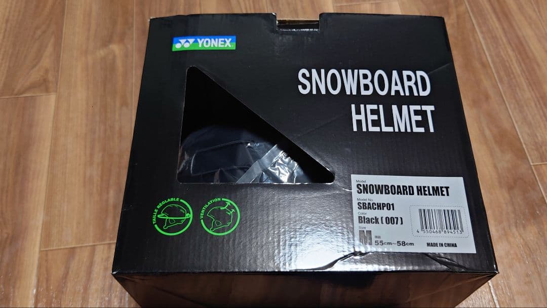 YONEX スノーボード ヘルメット Mサイズ