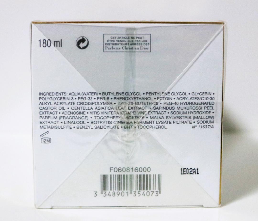 新品❤️DIOR L'OR DE VIE❤️ ロー ド ヴィ ラ ローション ♪♪♪