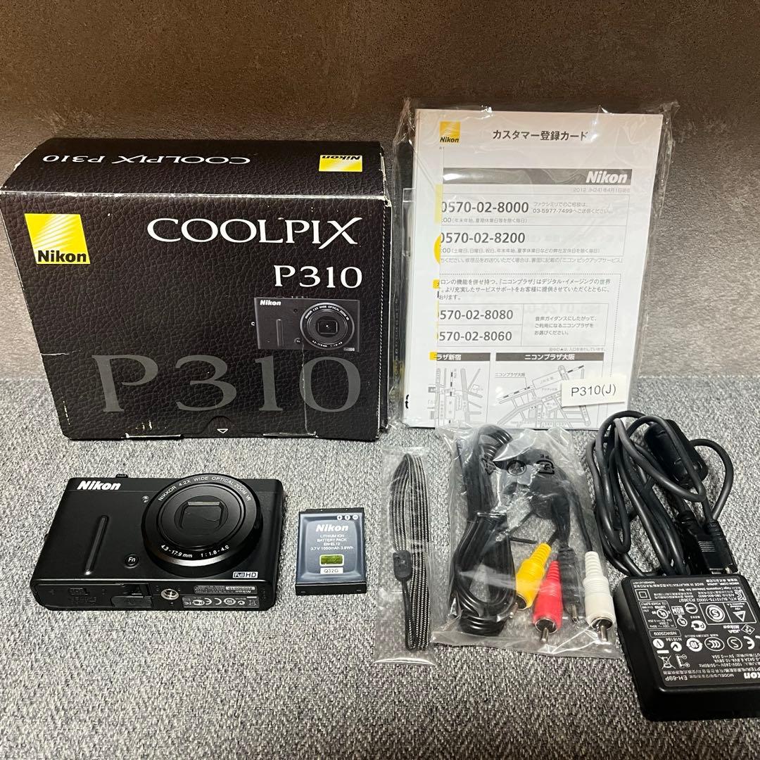 Nikon ニコン デジタルカメラ COOLPIX P310 コンパクトデジカメ