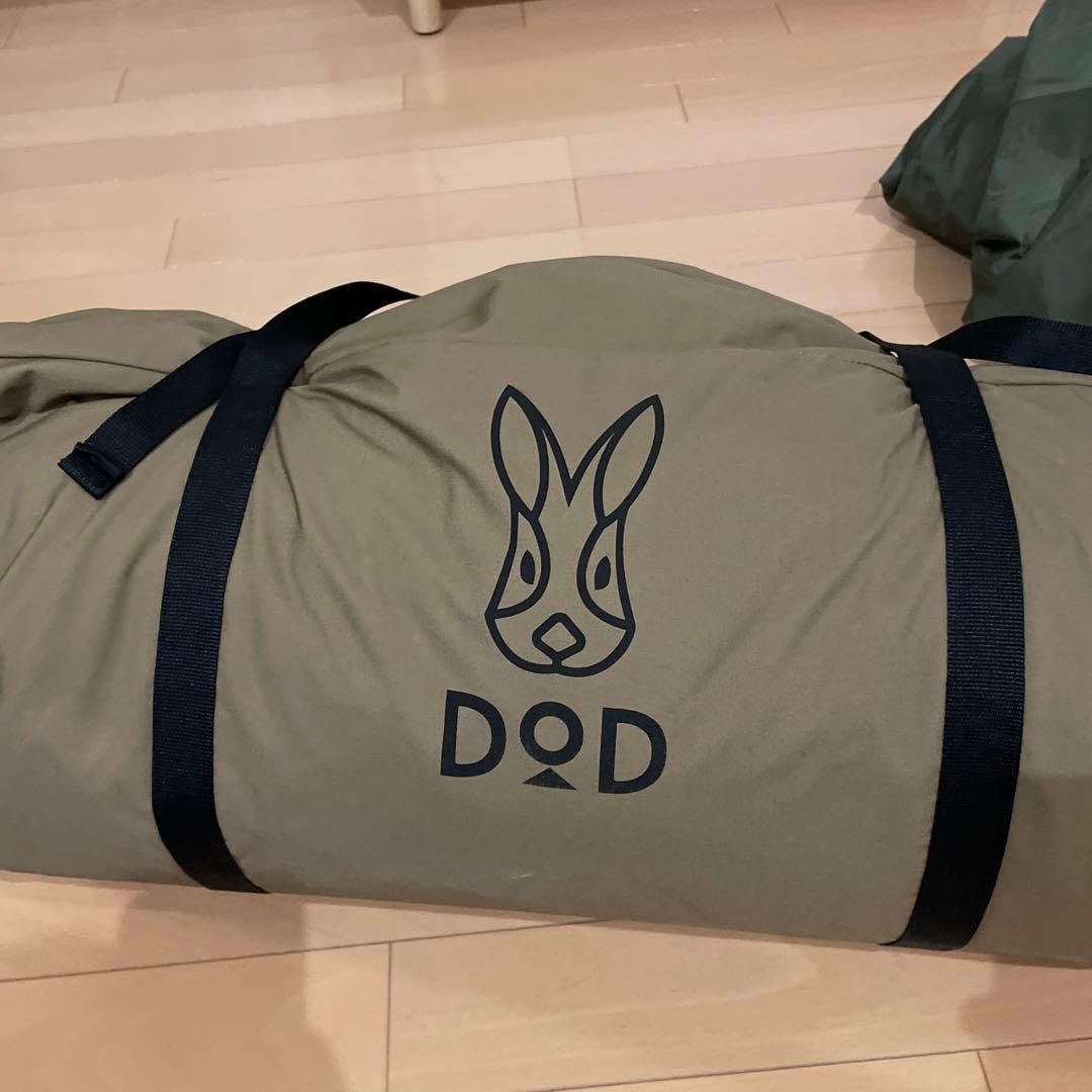 【Izumi さん専用】DOD GAR TENT キャンプテント