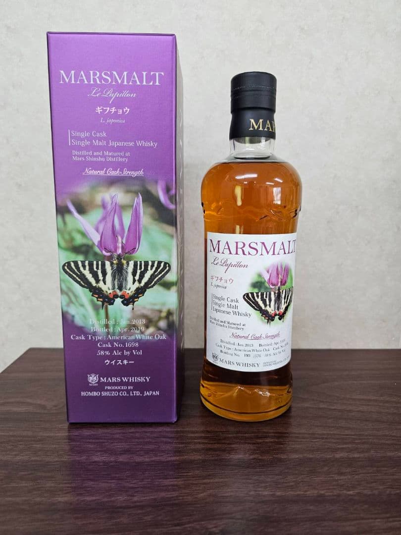 本坊酒造　シングルカスク ギフチョウ