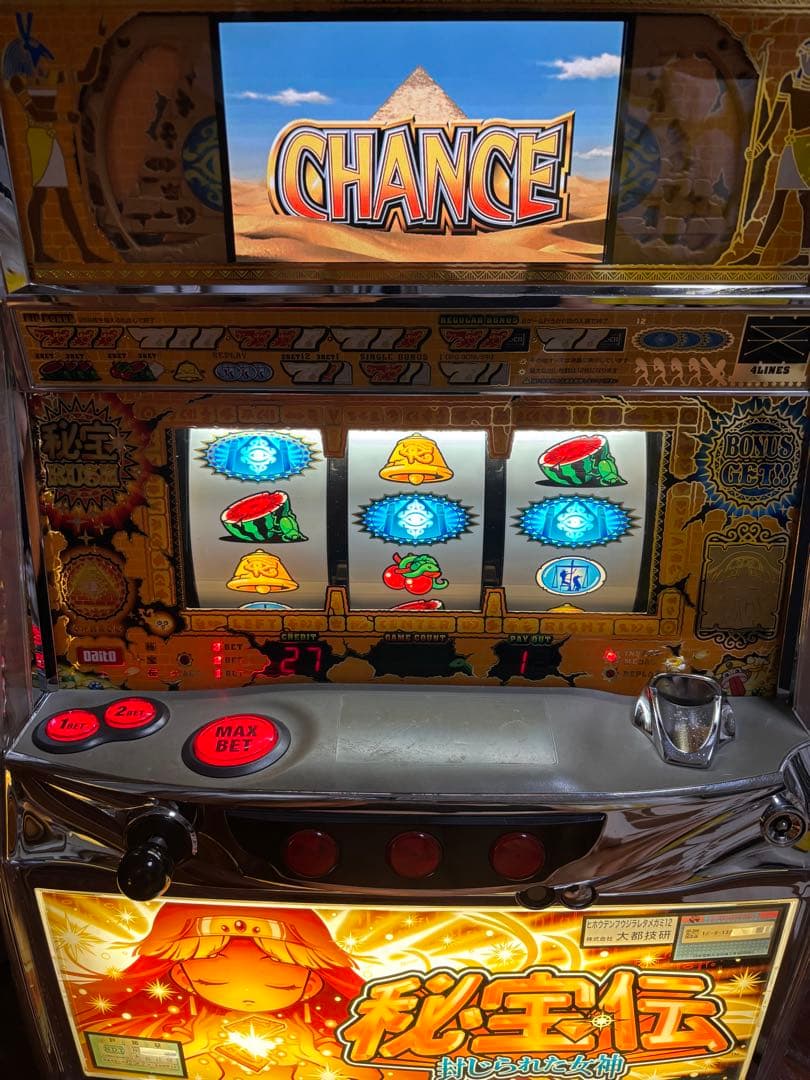 名機！秘宝伝 封じられた女神 大都 不要機付