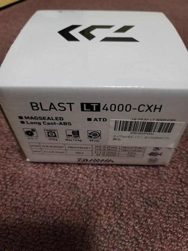ダイワ(DAIWA) スピニングリール ブラスト LT4000-CXH　新品